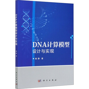 京东 jd com