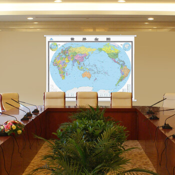 全新修订 世界全图  地图挂图（2米*1.5米 大尺寸挂图 大型办公室会议室挂图）