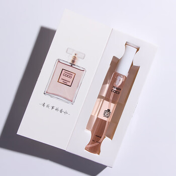 jean miss小雏菊蓝风铃无人区玫瑰小样香水男女士持久淡香学生少女