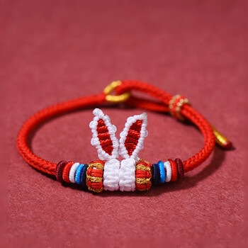 翡芙迪兔年幸运红绳手绳女本命年手链编织绳小红书小兔耳朵成品 敦煌