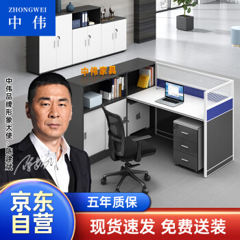 惊喜!绝佳的价格走势,让你省钱又放心