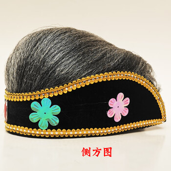 绮隽弼 小品老太太头饰戏剧媒婆假发头套媒婆头饰老太婆帽子假发老