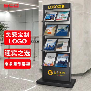 精致而经济的广告架,打造您梦寐以求的空间