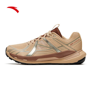 安踏雳掣丨王一博同款冠军系列户外缓震跑步鞋耐磨轻便运动鞋男鞋