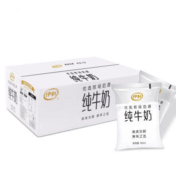 伊利透明袋小白奶純牛奶180mlx14袋 產發