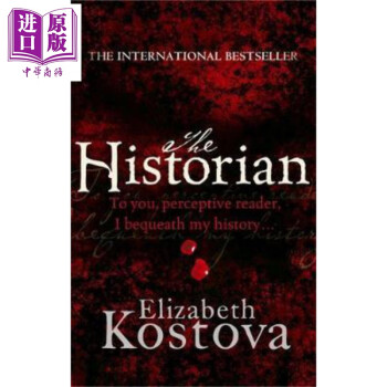 伊丽莎白·科斯托娃 ：历史学家 英文原版 The Historian