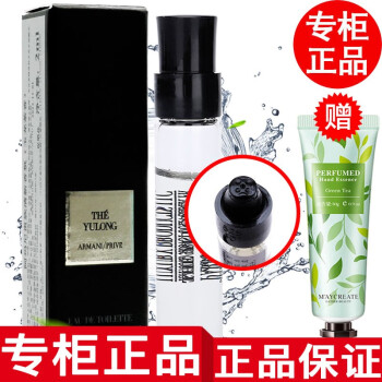 Dior女士香水小样 贵族清新香水小样2ml