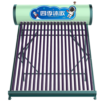 四季沐歌太阳能热水器怎么样（四季沐歌太阳能热水器质量怎么样）