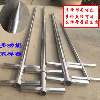 不锈钢双管取样器粉末谷物颗粒粮食取样器扦样器抽样器粮食探子邮费补差 图片价格品牌报价 京东