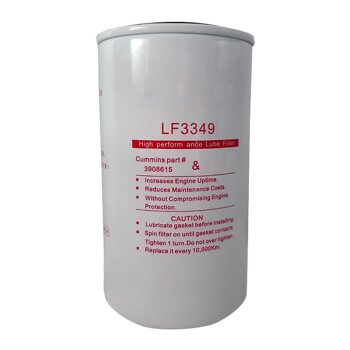 平原 机油滤清器 机滤LF3349/JLX-265 适用于东风EQ2102康明斯EQ2082等车型 2个起订