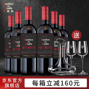 2021年1月13日更新【万能白菜价】的图片 第146张