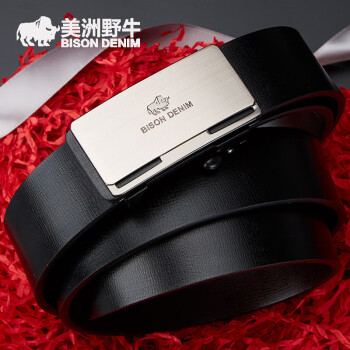 最新价格走势揭秘:JdUnion100052876951一次性带你领略独特魅力