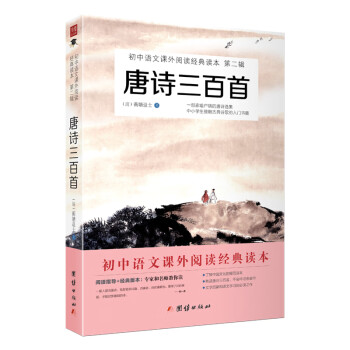 从初夏到深秋,价格波动惊呆!把握最佳时机抢购`商品A`