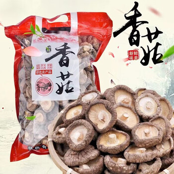食界君香菇新货农家土特产肉厚无根干香菇批发香菇 250g