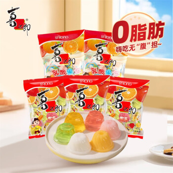 2023年4月23日更新【万能白菜价】的图片 第83张