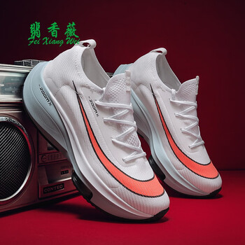 nike飞马跑步鞋（飞马跑鞋复刻）-第2张图片-潮百科