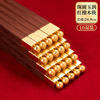 【日锵】筷子：亚洲传统文化与时尚设计的完美结合