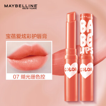 美宝莲MAYBELLINE宝蓓爱炫彩护唇膏07瑚光珊色控-价格历史走势和用户评测