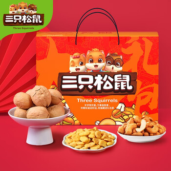 今日好价：蓝胖子奶粉