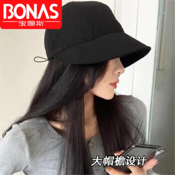 2023年2月27日更新【万能白菜价】的图片 第33张
