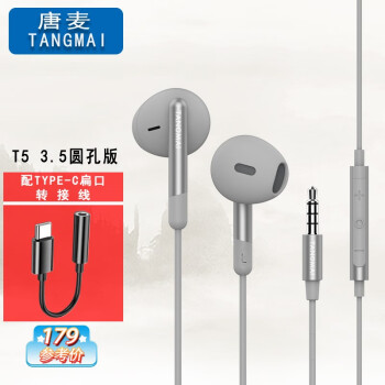 惊人发现!产品名称价格走势竟与这些因素密不可分!