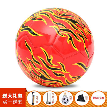 霜魄飞火流星足球4号5号内胆pu球中小学生训练中考青少年比赛用球5号