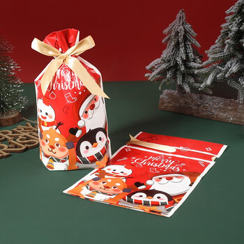 劣狐狐圣诞节糖果包装袋曲奇饼干奶枣雪花酥束口袋牛轧糖爆米花点心袋