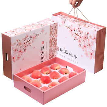 新鲜现摘水蜜桃礼盒装精品桃子高档礼盒包装新鲜水果新鲜水蜜桃12个