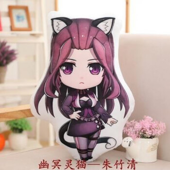 小舞 限量版唐三立体五年后人物模型全套摆件 朱竹清(抱枕) 中号