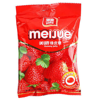 雅客美嚼橡皮糖100g10包水果软糖橡皮糖qq糖草莓葡萄味儿童零食草莓味