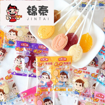 棒棒糖纸棒幼儿园开学礼物加小朋友牛奶味糖果零食散装批发10支香橙味