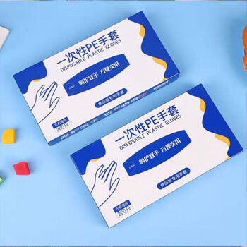 一次性手套食品级独立包装一次性手套独立小包装餐饮炸鸡龙虾披萨外卖