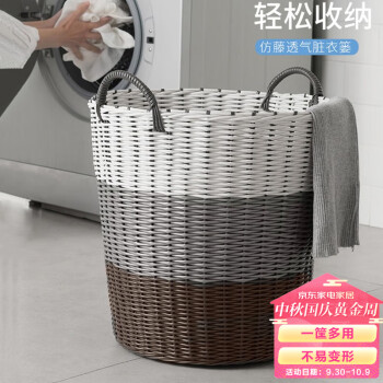 优质收纳架/篮:价格走势与精美设计