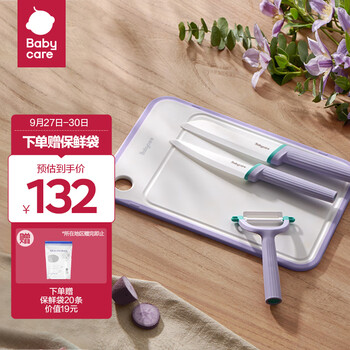 儿童餐具推荐：选择安全健康的用品，打造温馨用餐环境