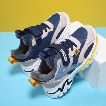 15岁初中生童鞋男童棉鞋儿童鞋子冬季保暖皮面防水防滑中大童宝宝鞋