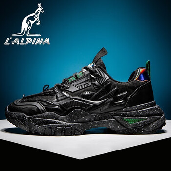 两双199阿尔皮纳袋鼠男鞋春秋季新款透气网布鞋男士增高老爹鞋男百搭