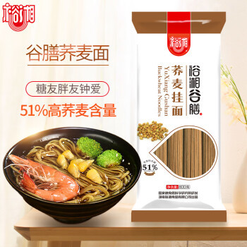 购买裕湘低脂荞麦挂面的价格趋势和口感评测
