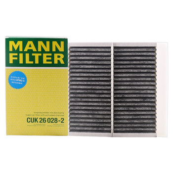 曼牌(MANNFILTER)活性炭空调滤清器价格走势及评测