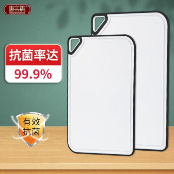 2022年12月20日更新【万能白菜价】的图片 第18张
