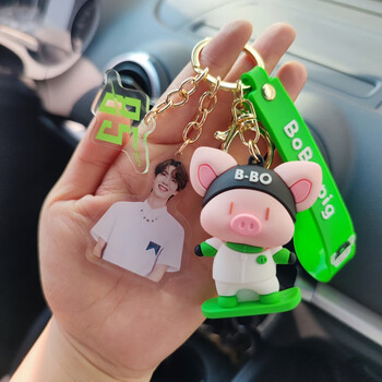 顶真王一博周边小挂件双面亚克力钥匙扣书包包挂饰生日新年礼物 滑板