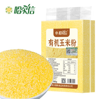 哈尔信玉米粉 850g/袋 纯玉米面棒子面杂粮面粉