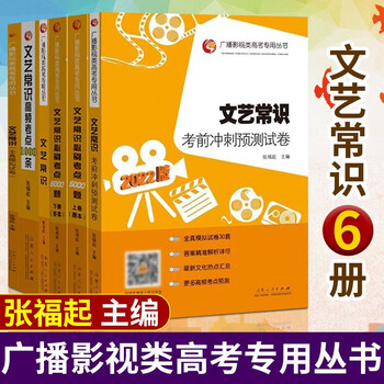 会计类硕士考试科目_桂林电子科技学院2014年艺术考试都考什么科目_艺术类考生考试科目