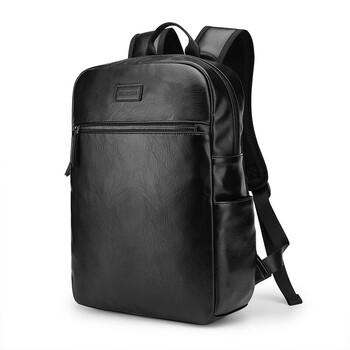 稻草人男士双肩包潮流多功能笔记本电脑包休闲出差大容量防泼水旅行背包休闲书包