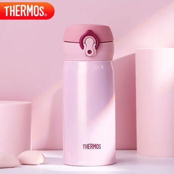 膳魔师保温杯 Thermos膳魔师保温杯350ml男女士车载不锈钢系列保温保冷杯jnl 351 Pch 行情报价价格评测 京东 膳魔师保温杯 Thermos膳魔师保温杯350ml男女士车载不锈钢系列保温保冷杯jnl 351 Pch 行情报价价格评测 京东