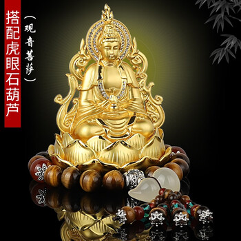 适用于奔驰宝马奥迪汽车摆件佛像双面观音汽车摆件如来佛像车载车用