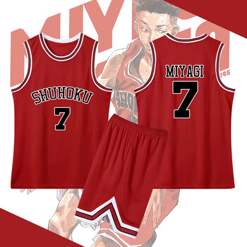 2022新款灌篮高手球衣定制湘北队樱木花道流川枫男女儿童短袖篮球服假