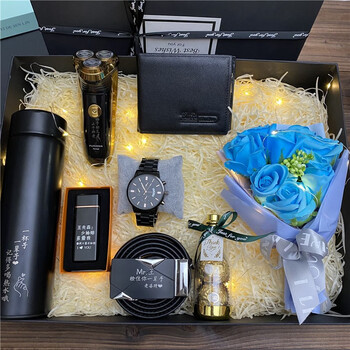 情人节生日礼物男创意实用送男生男朋友老公给父亲爸爸高档男士有意义