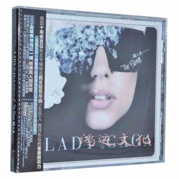 Lady Gaga 嘎嘎小姐 The Fame人气特典 Cd专辑 京东jd Com