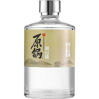 原锅酒【原锅同山烧】2年陈诸暨同山烧53度清香型白酒绍兴特产非遗