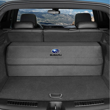 斯巴鲁森林人傲虎力狮xv翻毛皮后备箱折叠储物盒收纳箱汽车置物盒
